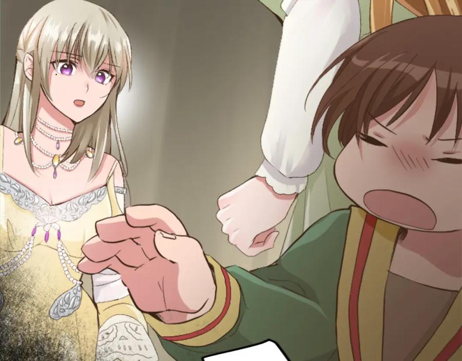 《退婚恶女在旷野生存》第四十二话 不满 第103页