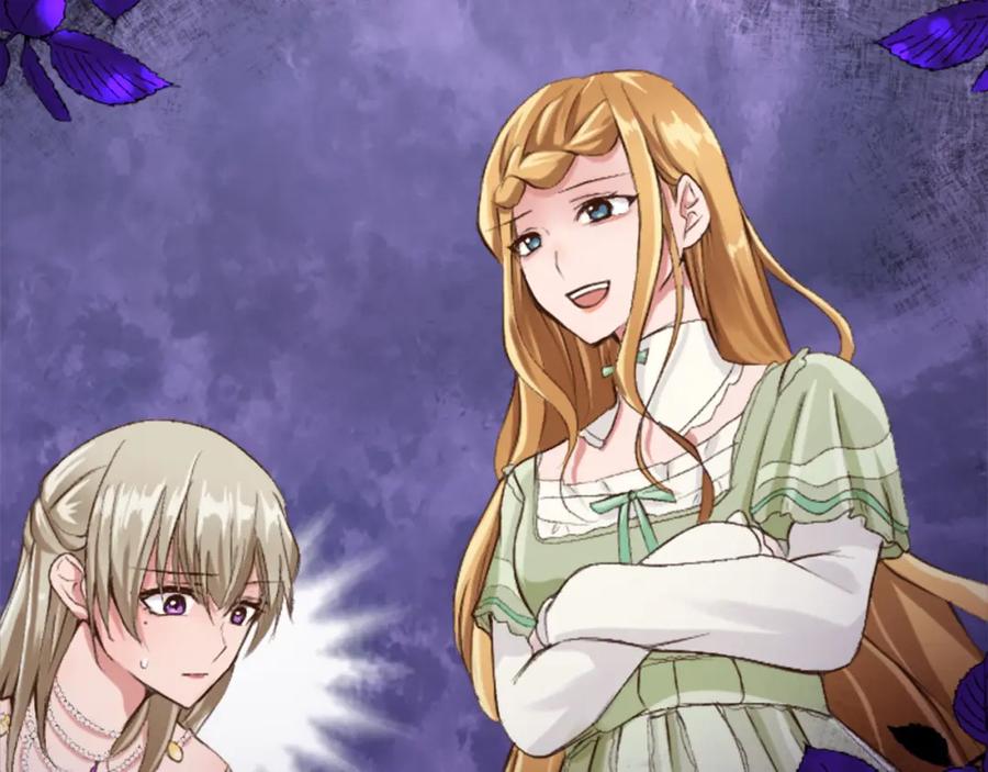 《退婚恶女在旷野生存》第四十三话 妥协 第20页
