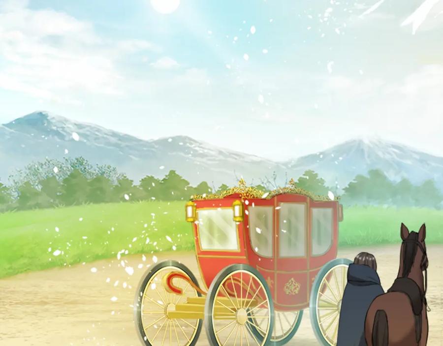 《退婚恶女在旷野生存》第四十三话 妥协 第172页