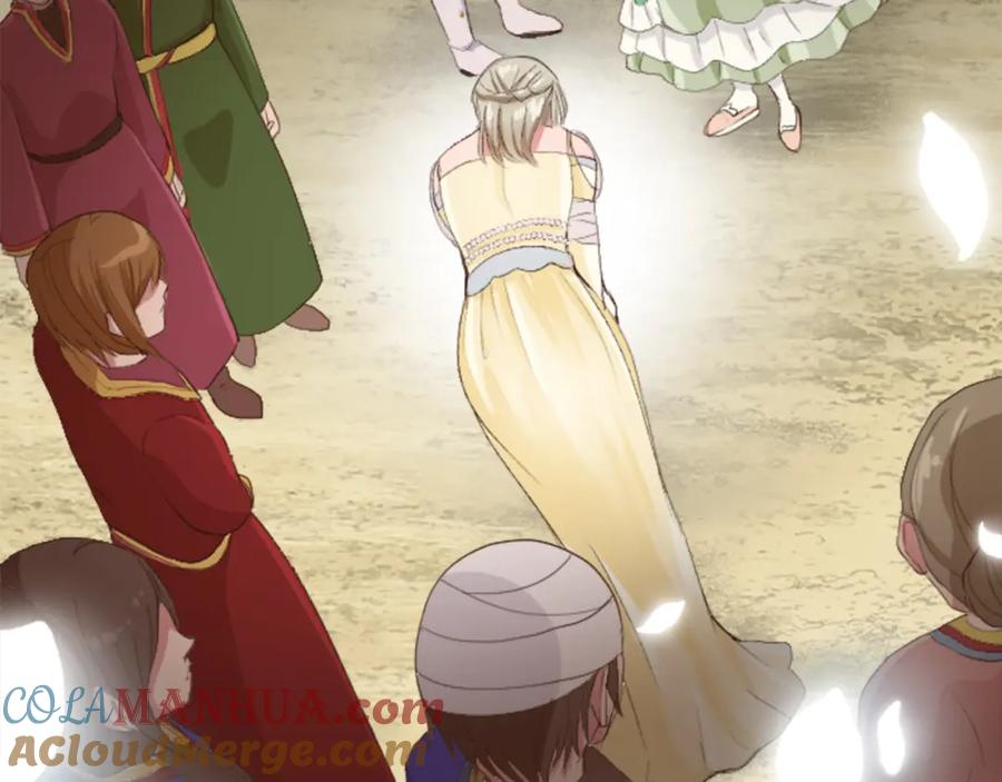 《退婚恶女在旷野生存》第四十三话 妥协 第13页