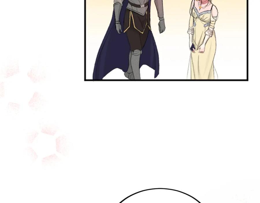 《退婚恶女在旷野生存》第四十三话 妥协 第115页