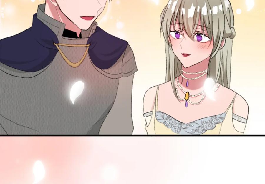 《退婚恶女在旷野生存》第四十三话 妥协 第118页