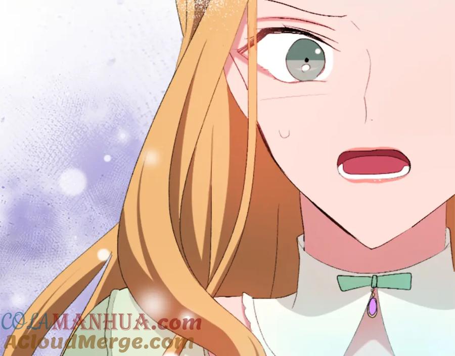 《退婚恶女在旷野生存》第四十三话 妥协 第77页