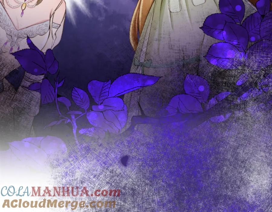 《退婚恶女在旷野生存》第四十三话 妥协 第21页