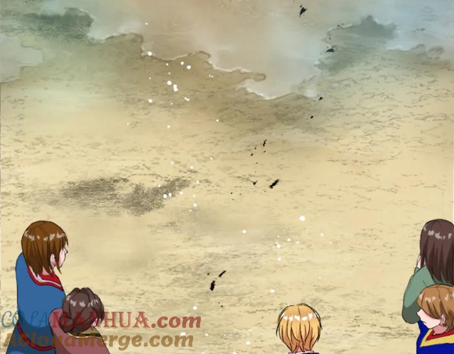 《退婚恶女在旷野生存》第四十三话 妥协 第57页