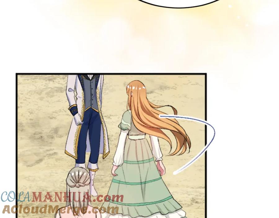 《退婚恶女在旷野生存》第四十三话 妥协 第113页