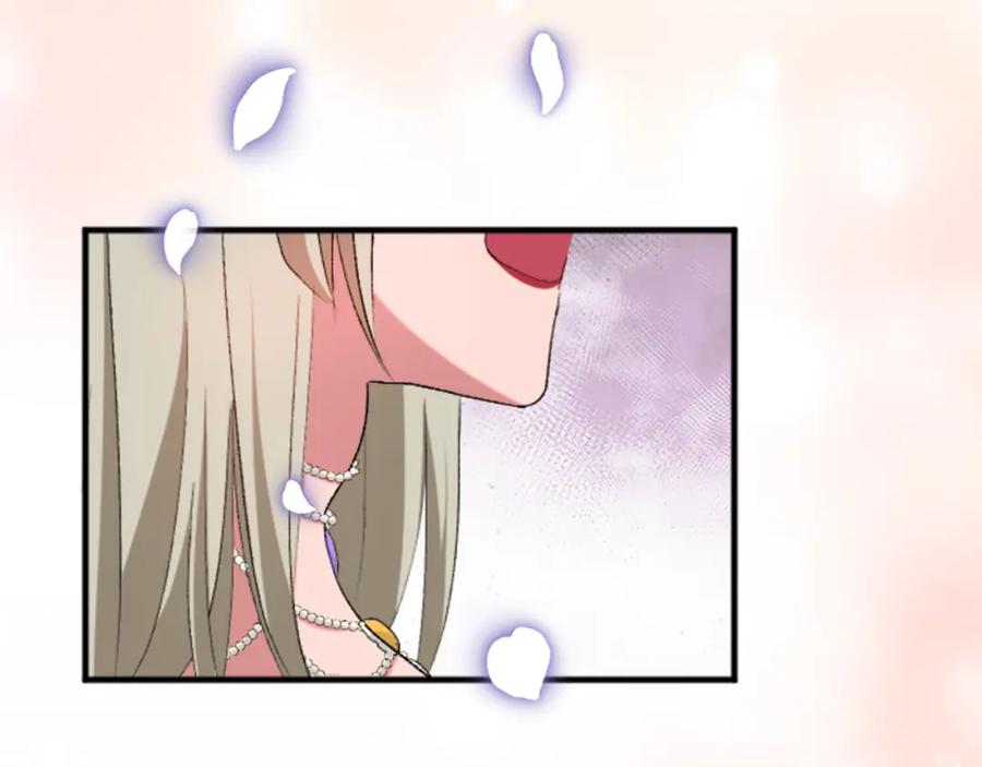 《退婚恶女在旷野生存》第四十三话 妥协 第62页