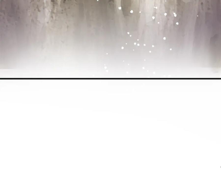 《退婚恶女在旷野生存》第四十三话 妥协 第84页
