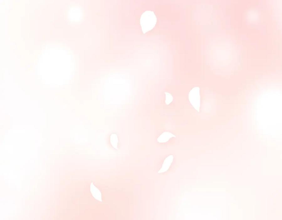《退婚恶女在旷野生存》第四十三话 妥协 第119页