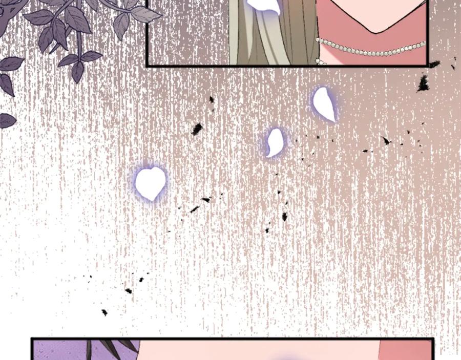 《退婚恶女在旷野生存》第四十三话 妥协 第68页