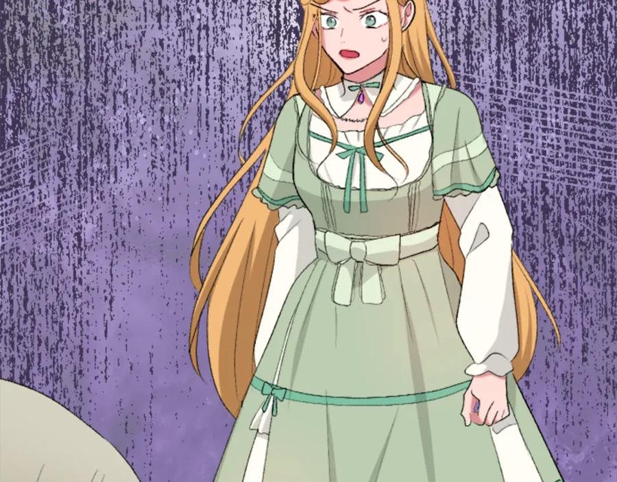 《退婚恶女在旷野生存》第四十三话 妥协 第138页