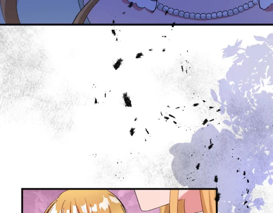 《退婚恶女在旷野生存》第四十三话 妥协 第148页