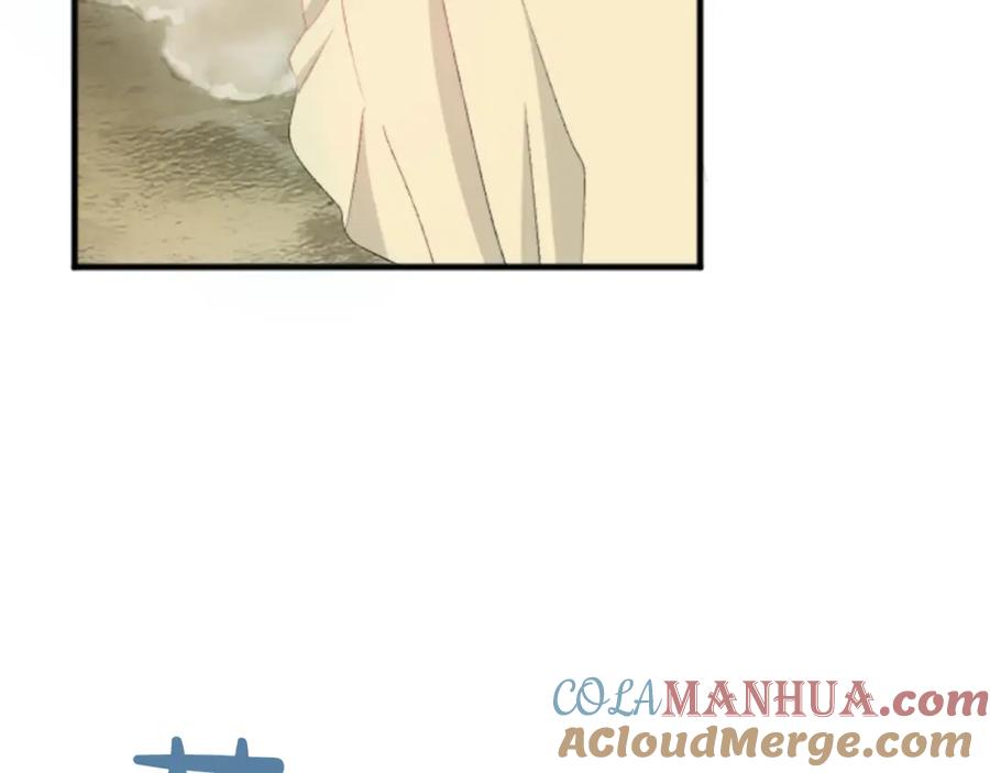 《退婚恶女在旷野生存》第四十三话 妥协 第53页