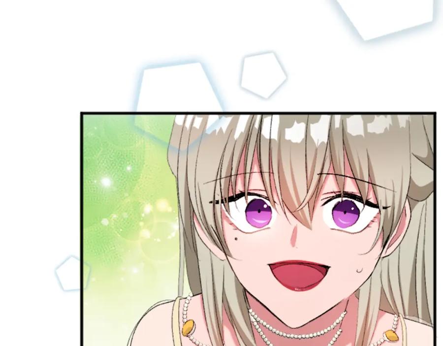 《退婚恶女在旷野生存》第四十三话 妥协 第80页
