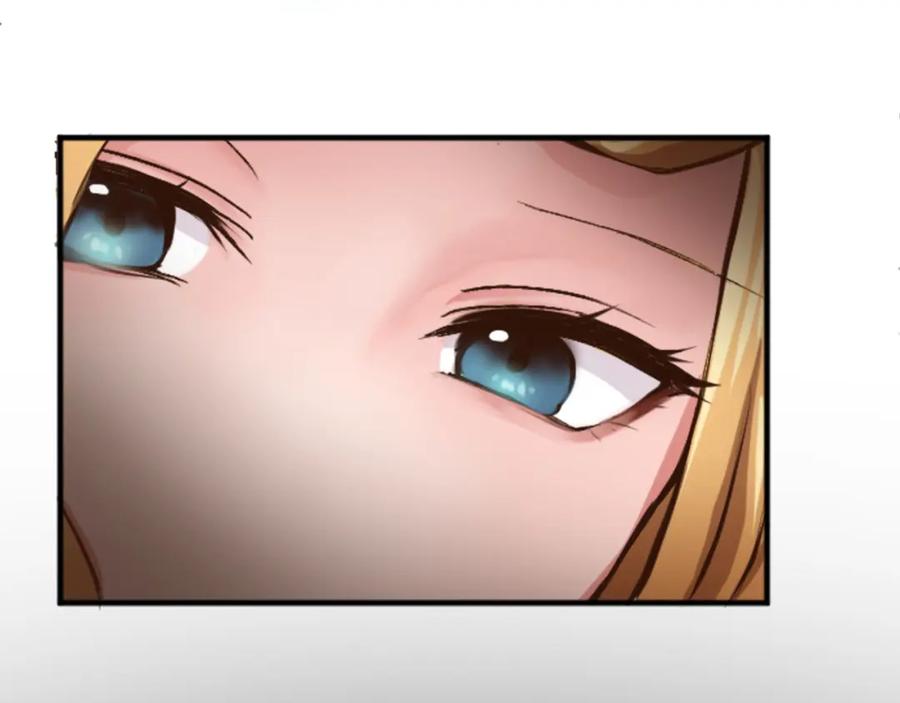 《退婚恶女在旷野生存》第四十三话 妥协 第15页