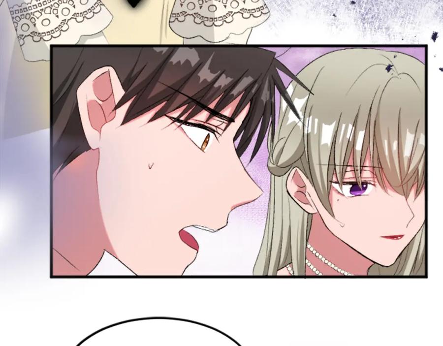 《退婚恶女在旷野生存》第四十三话 妥协 第50页
