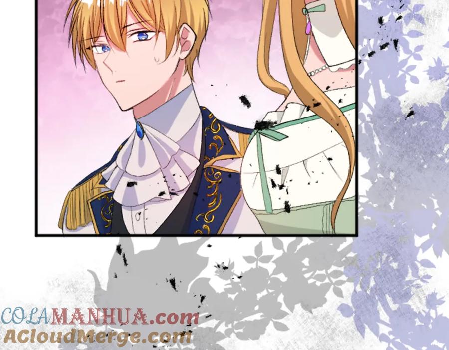 《退婚恶女在旷野生存》第四十三话 妥协 第149页