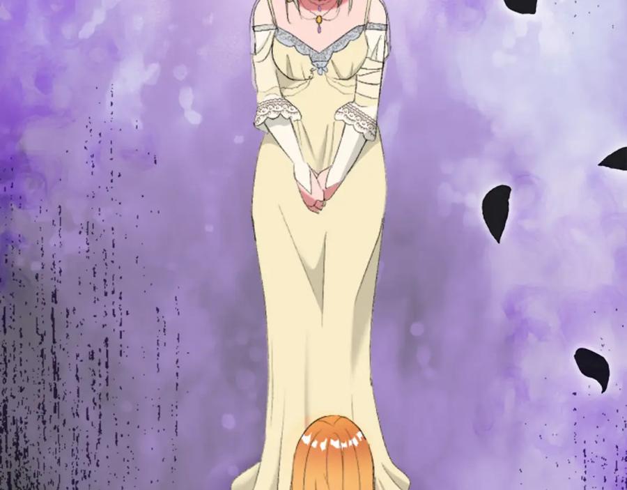 《退婚恶女在旷野生存》第四十三话 妥协 第39页