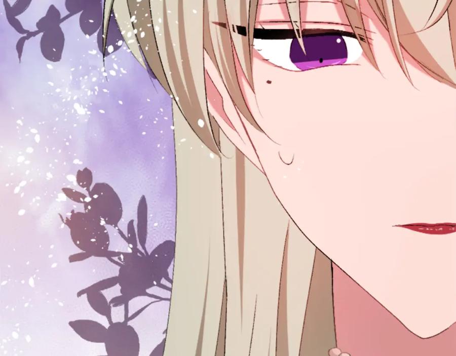 《退婚恶女在旷野生存》第四十三话 妥协 第170页