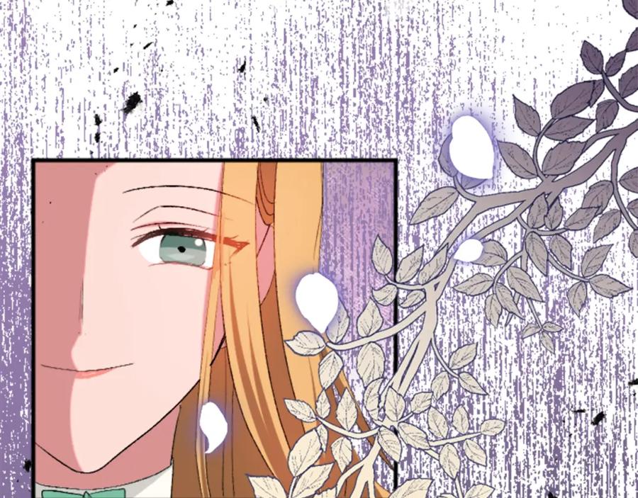 《退婚恶女在旷野生存》第四十三话 妥协 第66页