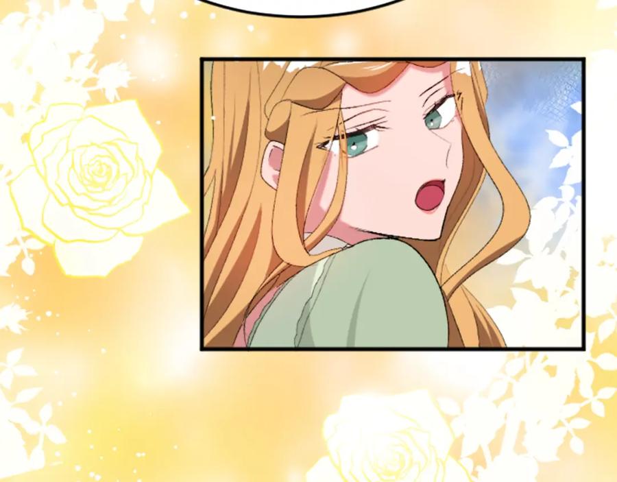 《退婚恶女在旷野生存》第四十三话 妥协 第111页