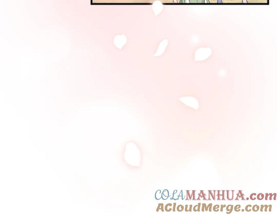 《退婚恶女在旷野生存》第四十三话 妥协 第121页