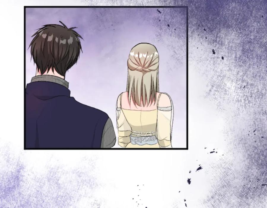 《退婚恶女在旷野生存》第四十三话 妥协 第44页