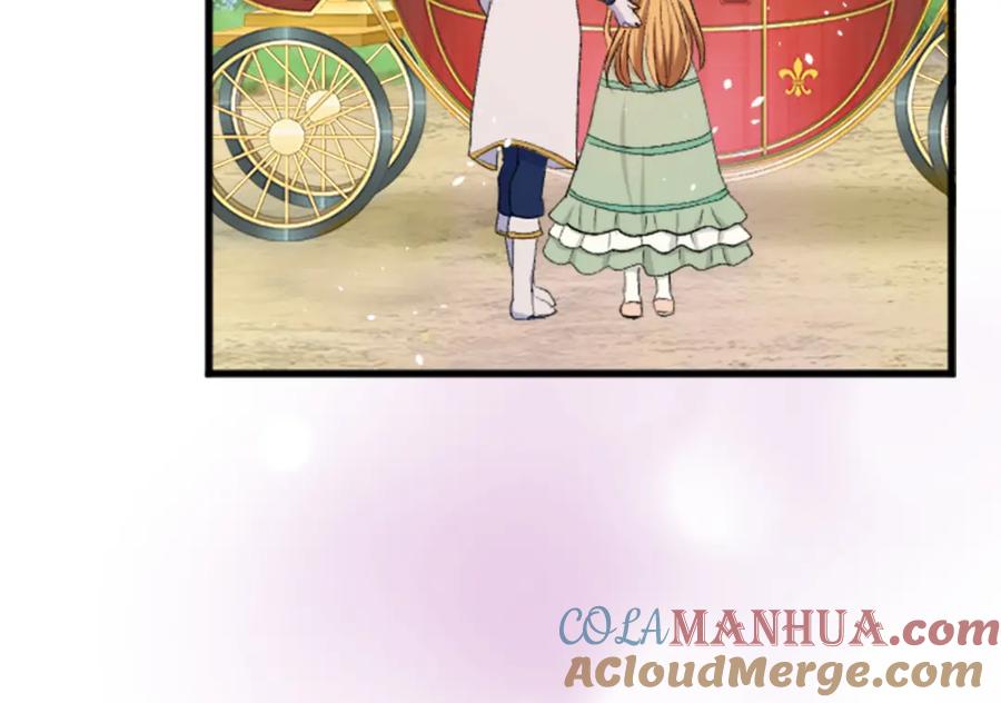 《退婚恶女在旷野生存》第四十三话 妥协 第165页
