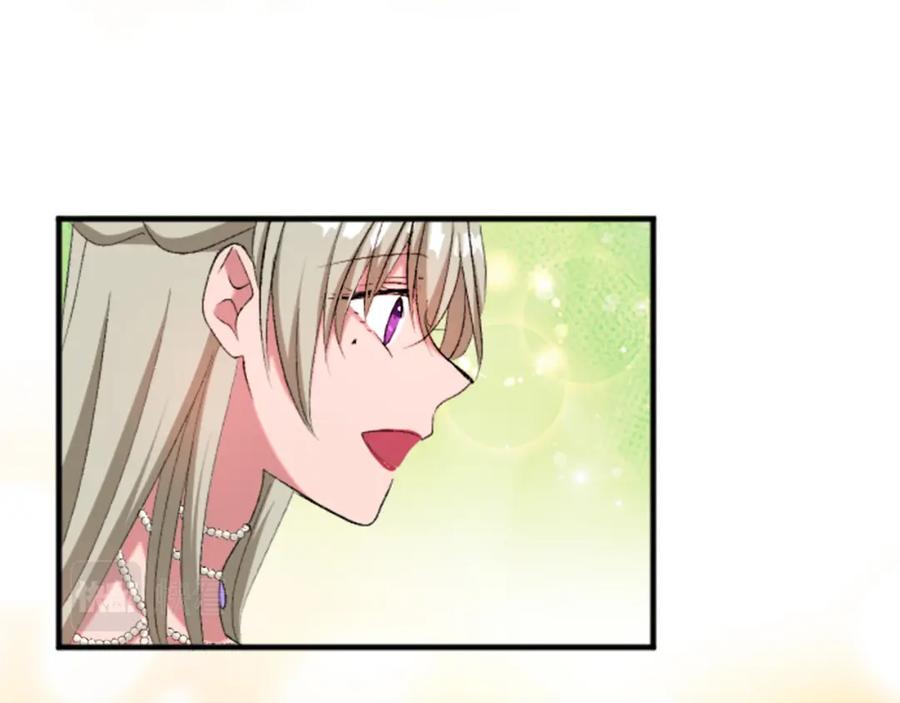 《退婚恶女在旷野生存》第四十三话 妥协 第108页