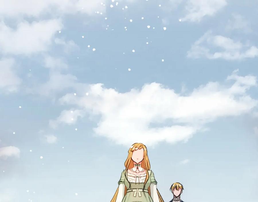 《退婚恶女在旷野生存》第四十三话 妥协 第82页