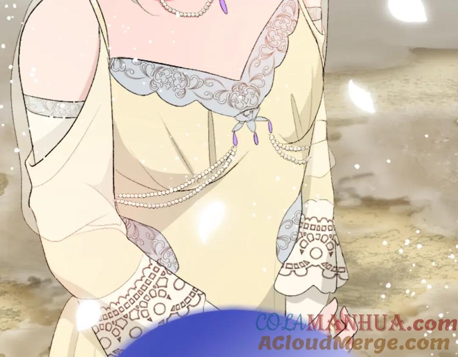 《退婚恶女在旷野生存》第四十三话 妥协 第97页