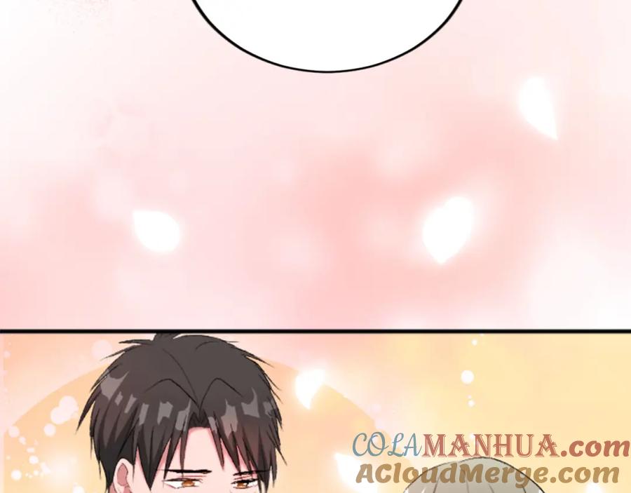 《退婚恶女在旷野生存》第四十三话 妥协 第117页