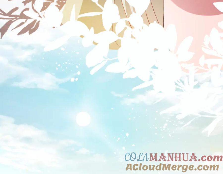 《退婚恶女在旷野生存》第四十四话 爆发 第17页