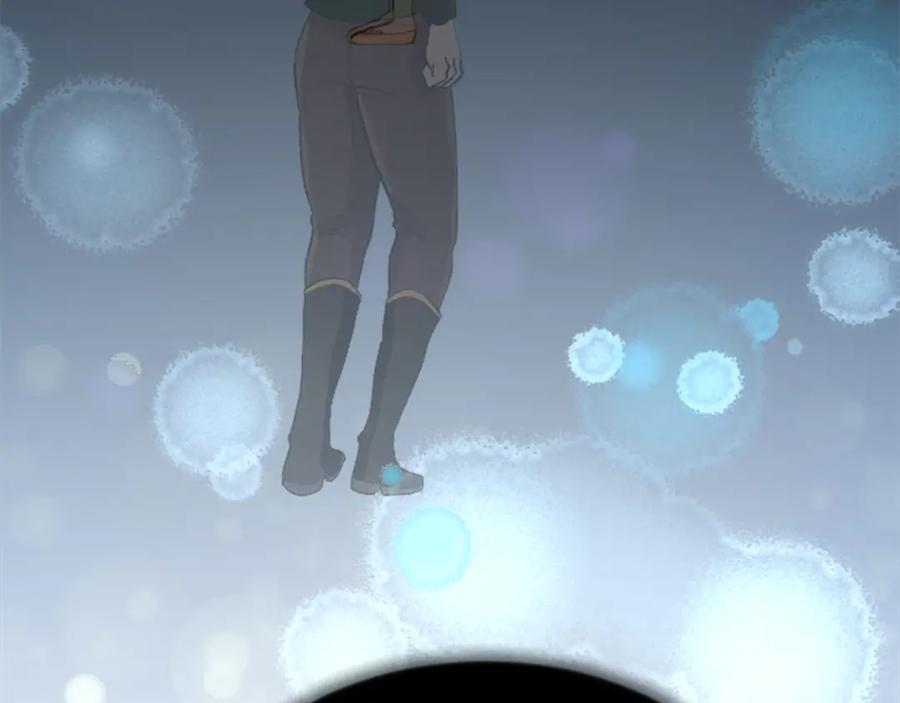 《退婚恶女在旷野生存》第四十四话 爆发 第96页