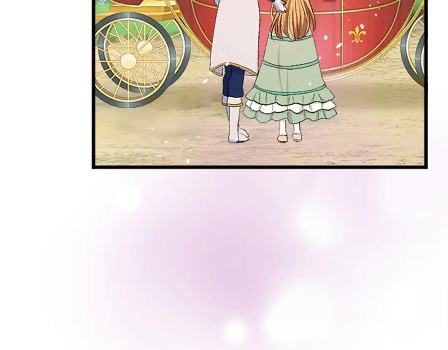 《退婚恶女在旷野生存》第四十四话 爆发 第11页