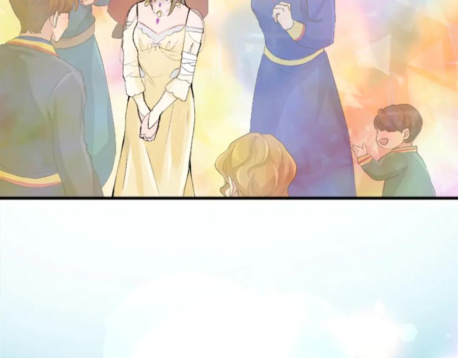 《退婚恶女在旷野生存》第四十四话 爆发 第99页