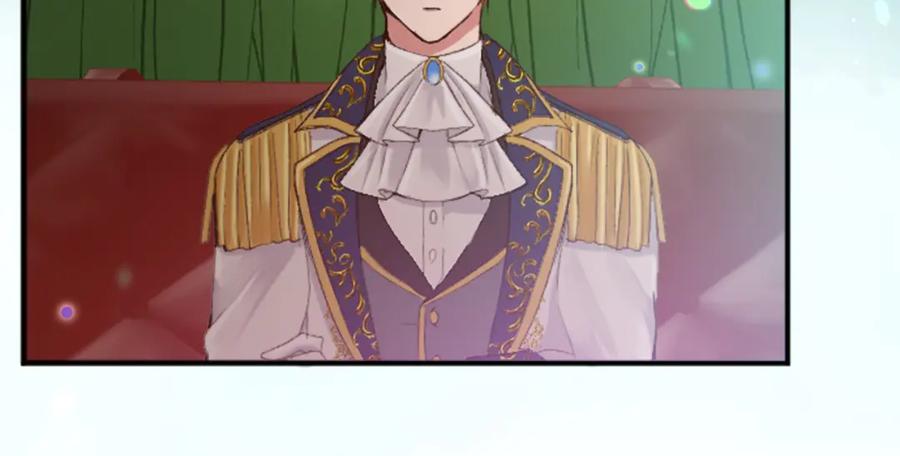 《退婚恶女在旷野生存》第四十四话 爆发 第56页