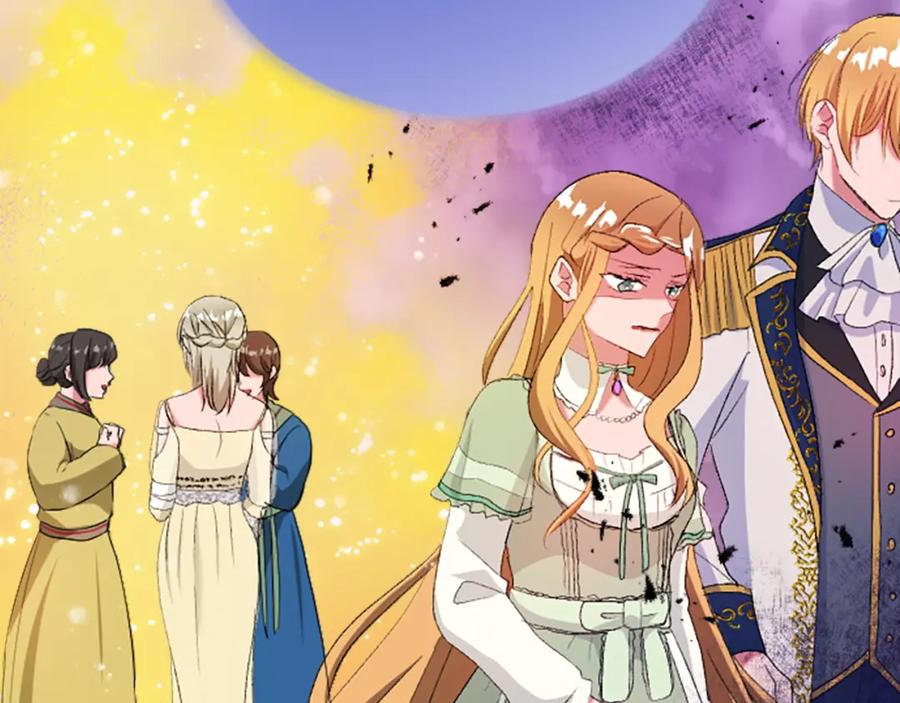 《退婚恶女在旷野生存》第四十四话 爆发 第7页