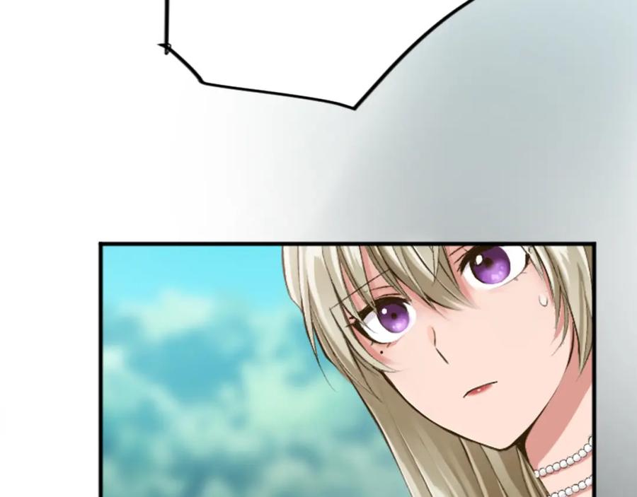 《退婚恶女在旷野生存》第四十四话 爆发 第146页