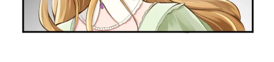 《退婚恶女在旷野生存》第四十四话 爆发 第158页