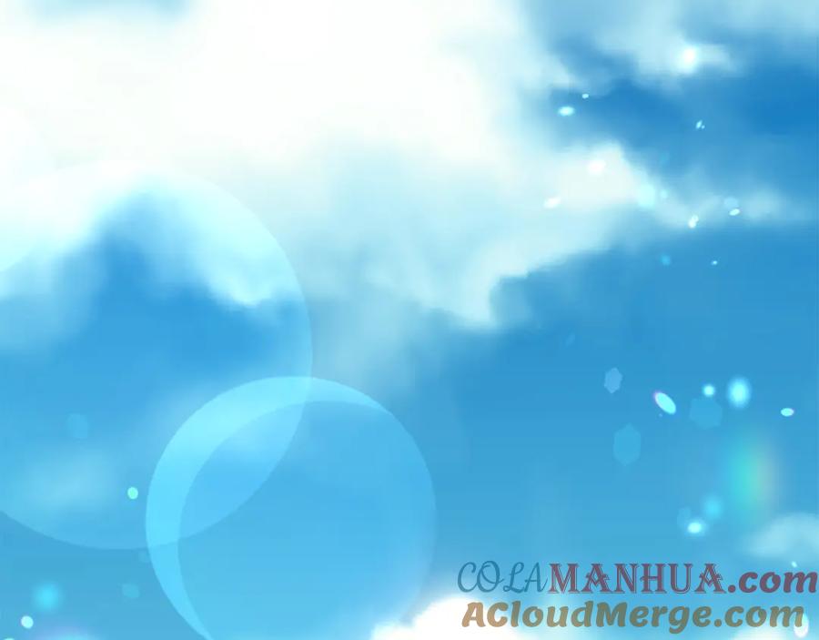 《退婚恶女在旷野生存》第四十四话 爆发 第21页