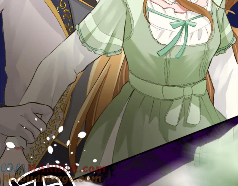《退婚恶女在旷野生存》第四十四话 爆发 第137页