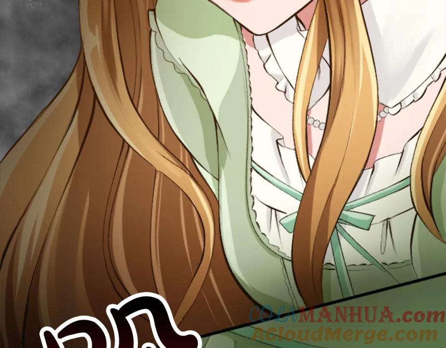 《退婚恶女在旷野生存》第四十四话 爆发 第109页