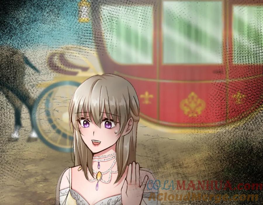 《退婚恶女在旷野生存》第四十四话 爆发 第37页