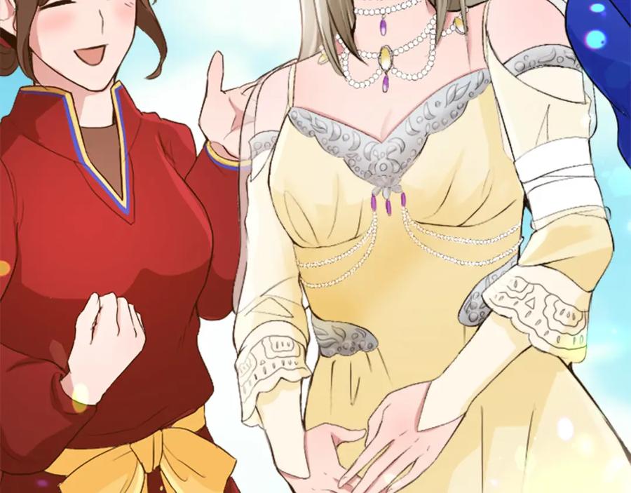《退婚恶女在旷野生存》第四十四话 爆发 第102页