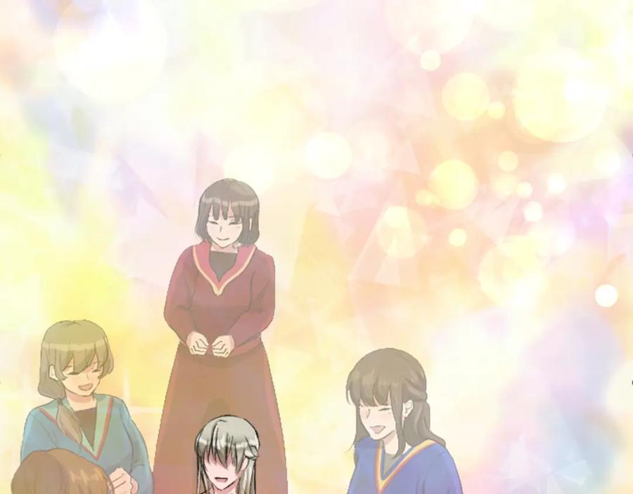 《退婚恶女在旷野生存》第四十四话 爆发 第98页