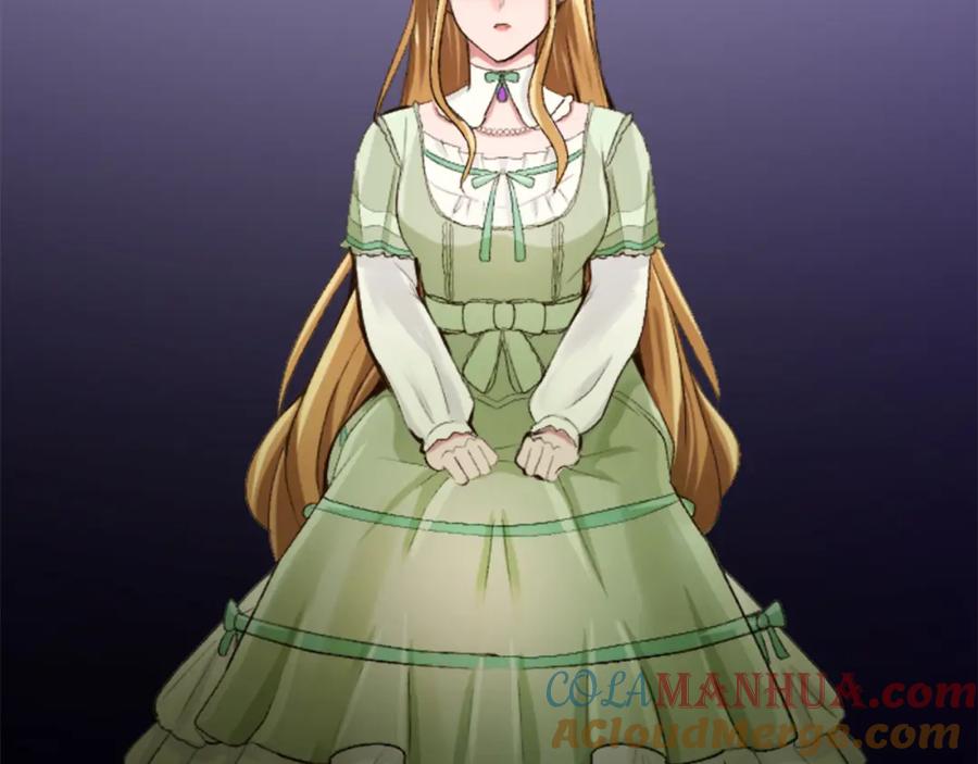 《退婚恶女在旷野生存》第四十四话 爆发 第85页