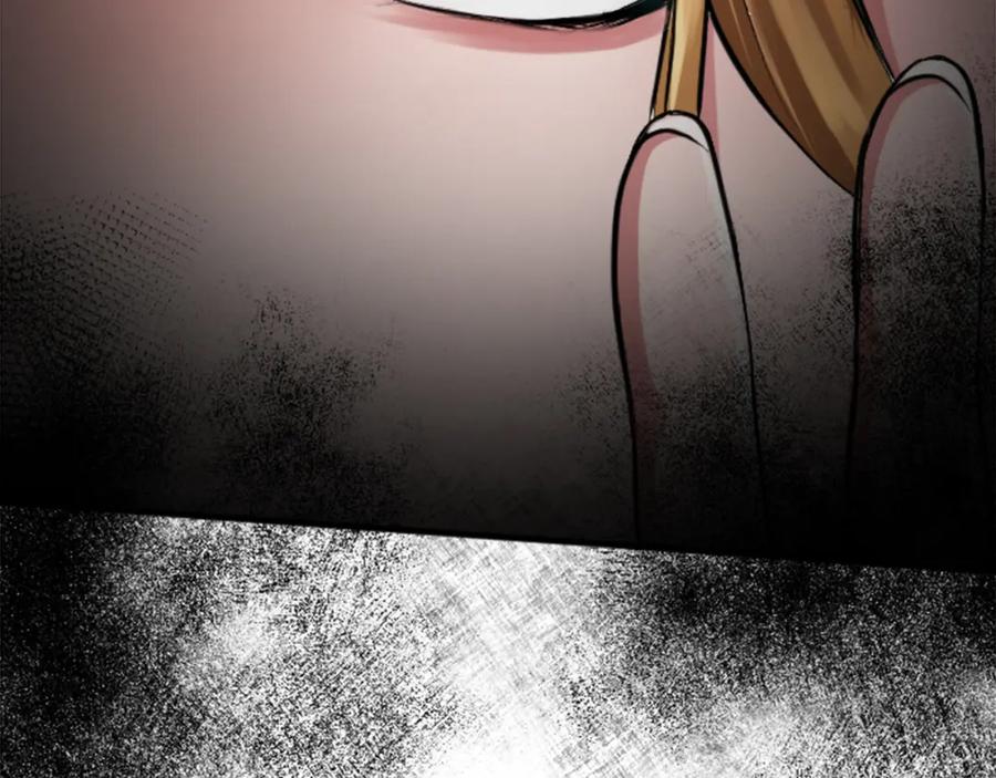 《退婚恶女在旷野生存》第四十四话 爆发 第39页