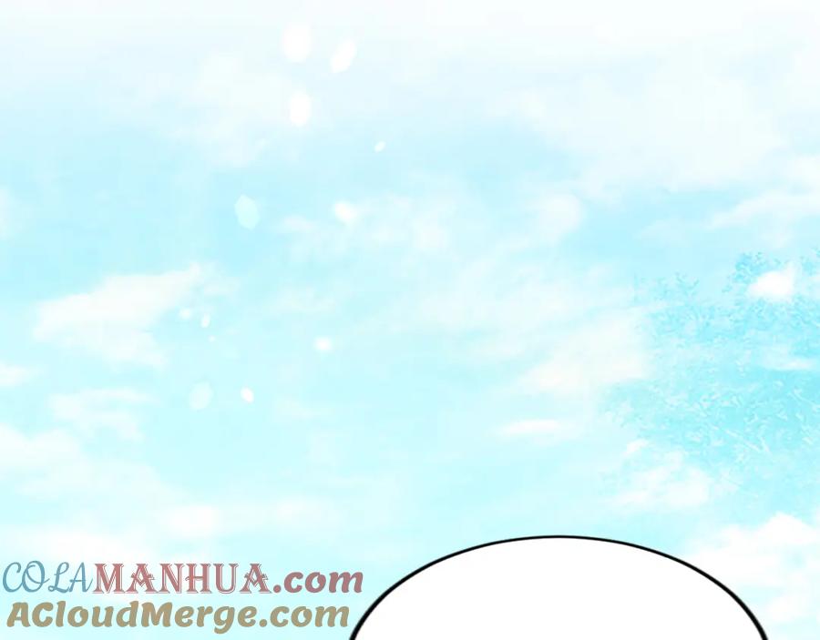 《退婚恶女在旷野生存》第四十四话 爆发 第53页