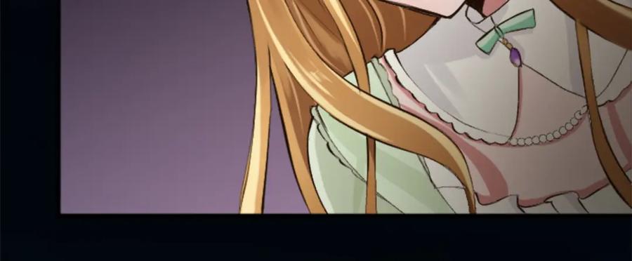 《退婚恶女在旷野生存》第四十四话 爆发 第94页